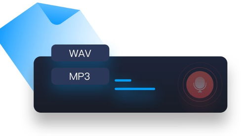 嗨格式錄音大師官方下載與使用教學 電腦圖文設(shè)計指南