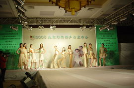 專業高效的會議服務