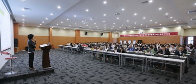 聚焦服務(wù)升級(jí)，共謀發(fā)展新篇——公司召開(kāi)四月份月度營(yíng)運(yùn)會(huì)議